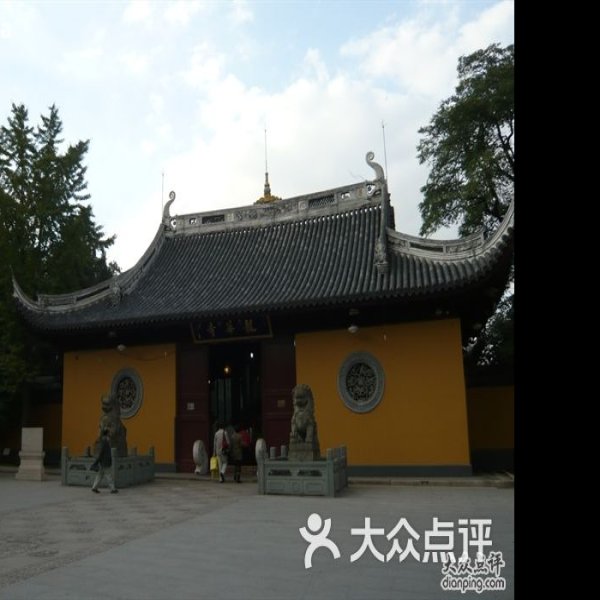 龙华寺 - 图片6