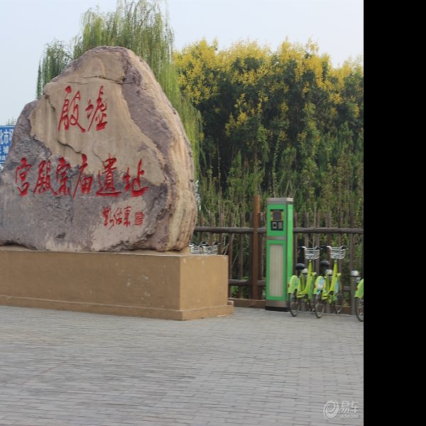 河南安阳殷墟博物馆 - 图片4