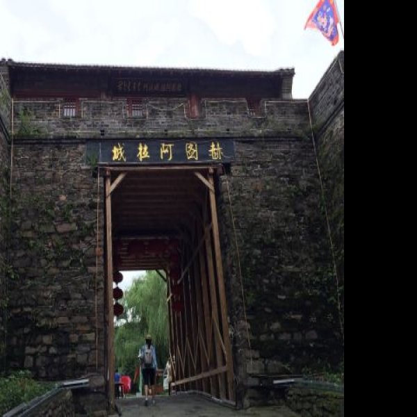 赫图阿拉城 - 图片6