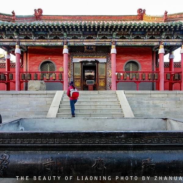 瑞应寺 - 图片7