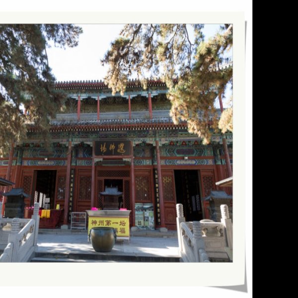 寿因寺大殿 - 图片8