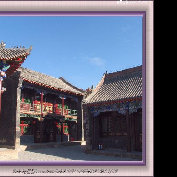 梵宗寺 - 图片6