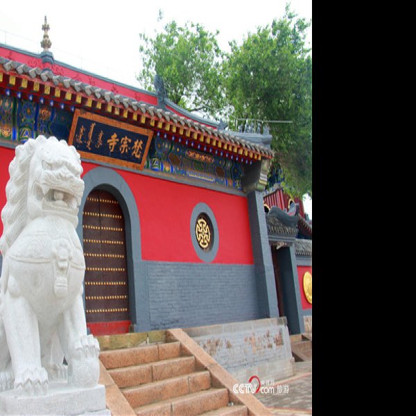 梵宗寺 - 图片8