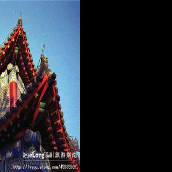 荟福寺 - 图片5
