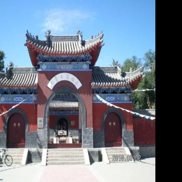 荟福寺 - 图片8