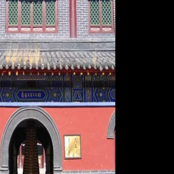 荟福寺 - 图片9
