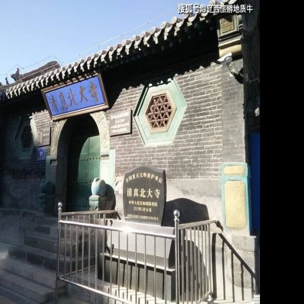 赤峰清真北大寺 - 图片3