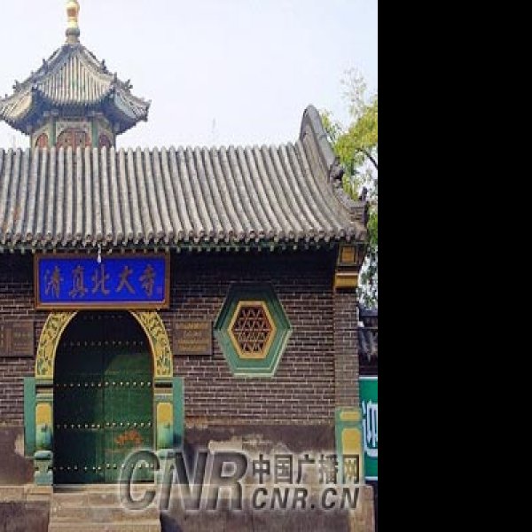 赤峰清真北大寺 - 图片9
