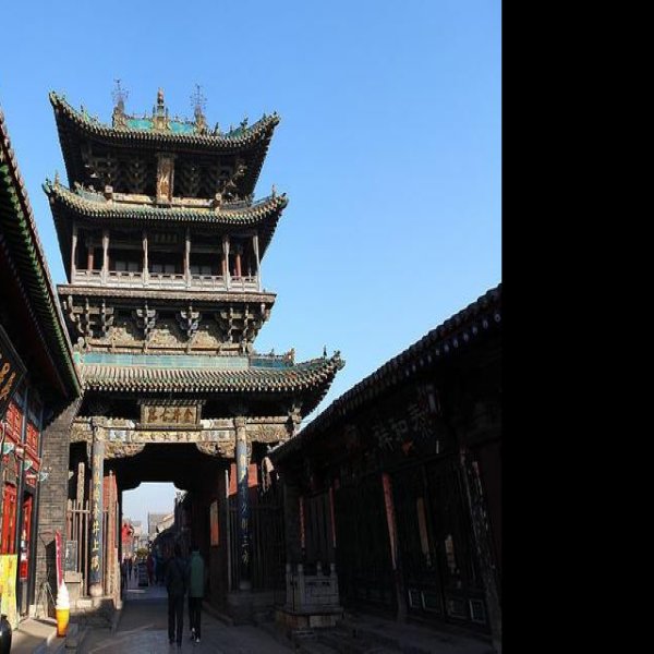 平遥市楼 - 图片3