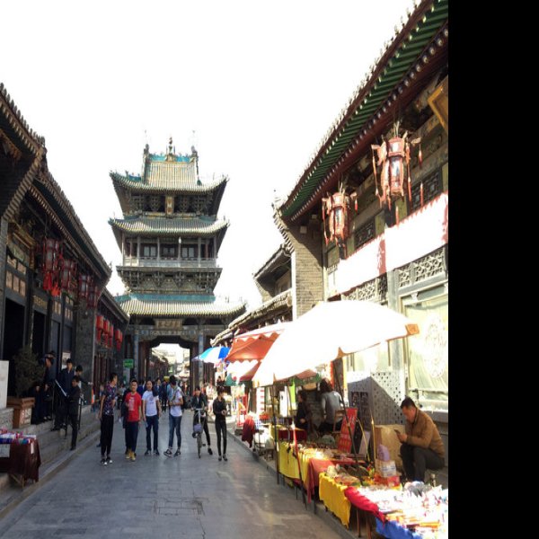 平遥市楼 - 图片7