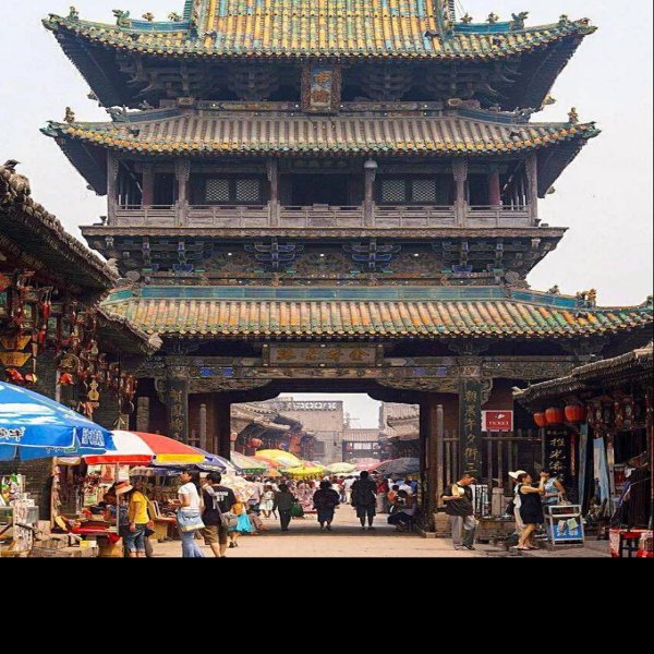 平遥市楼 - 图片8