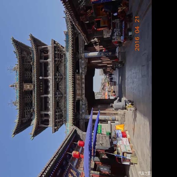 平遥市楼 - 图片9