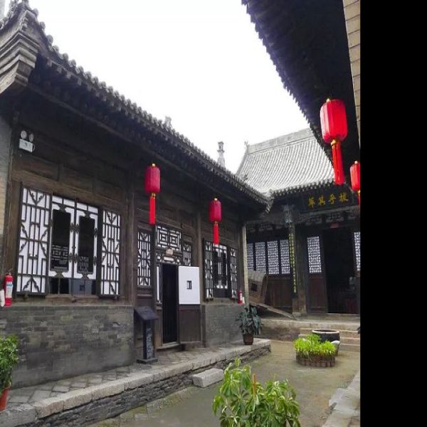 雷履泰旧居 - 图片5