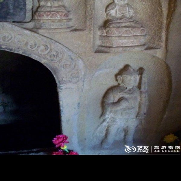 石马寺石窟 - 图片6