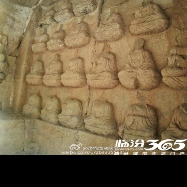 七里脚千佛洞石窟 - 图片9
