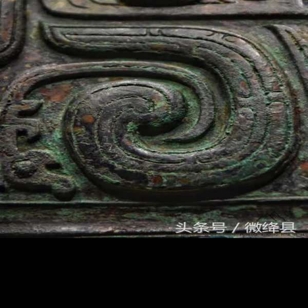 横北倗国墓地 - 图片6