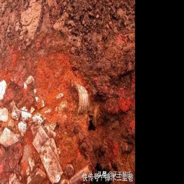 西周黎侯墓群 - 图片4