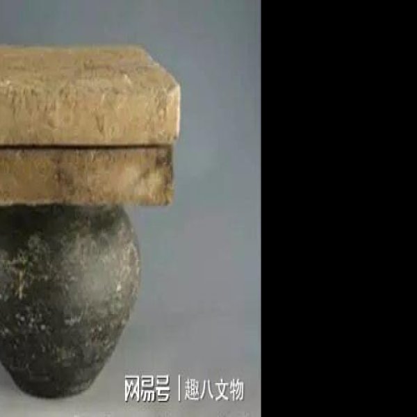 东龙观墓群 - 图片8