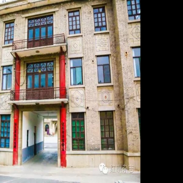 大寨人民公社旧址 - 图片2