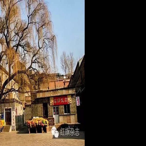 大寨人民公社旧址 - 图片4