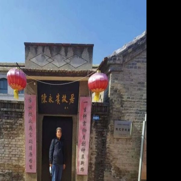 大寨人民公社旧址 - 图片5