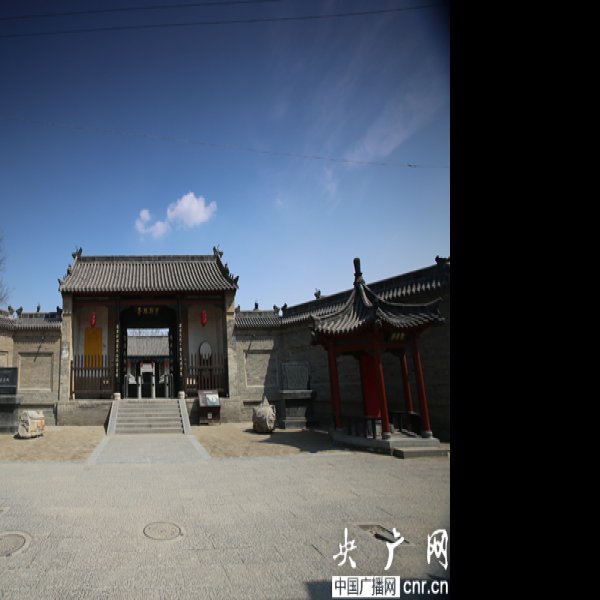 密县县衙 - 图片4