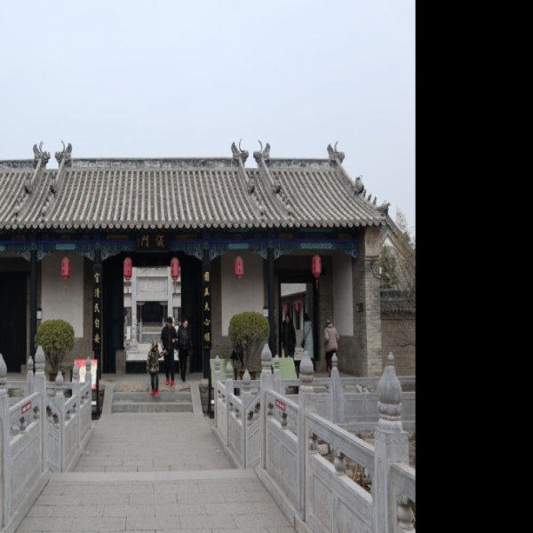 密县县衙 - 图片9