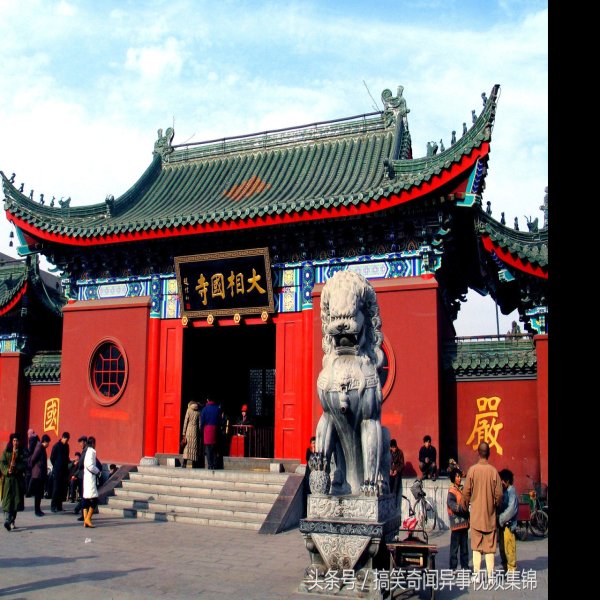 大相国寺 - 图片2