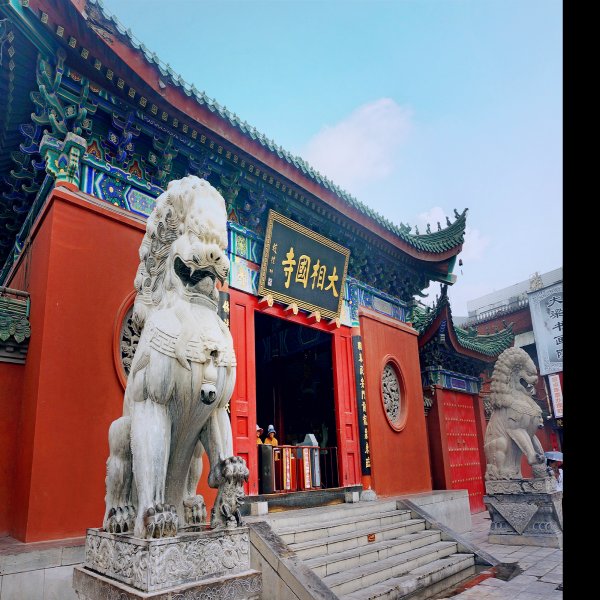 大相国寺 - 图片4