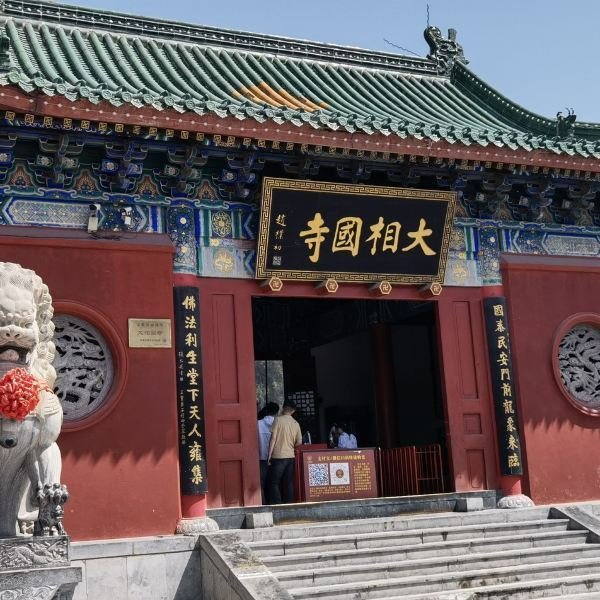 大相国寺 - 图片9