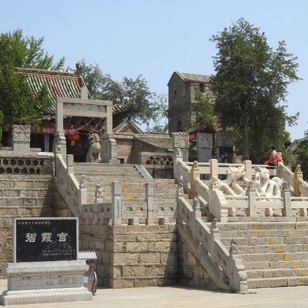 浚县碧霞宫 - 图片4