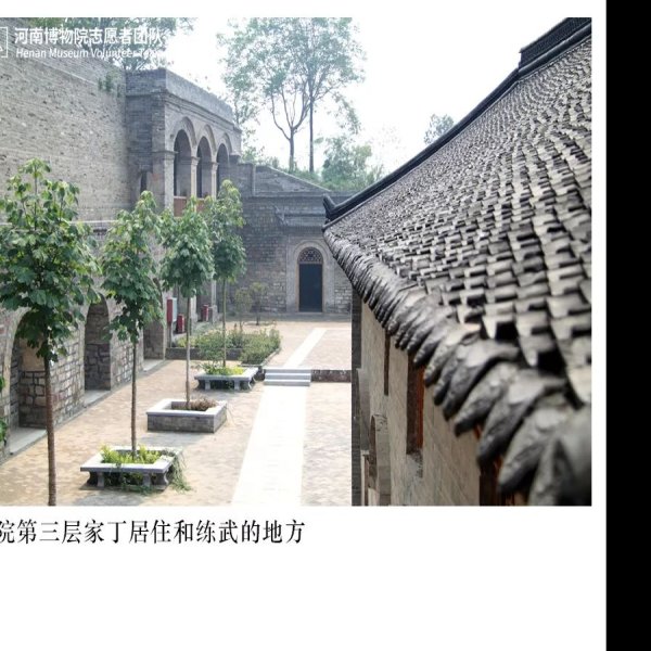 刘镇华庄园 - 图片7