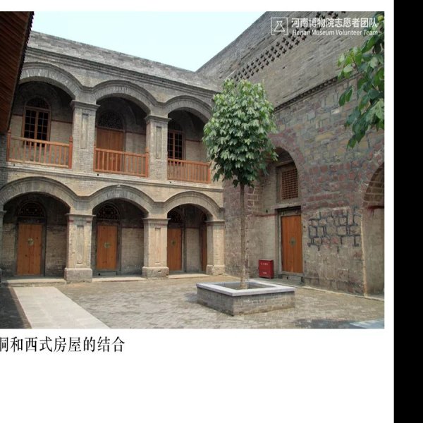 刘镇华庄园 - 图片8