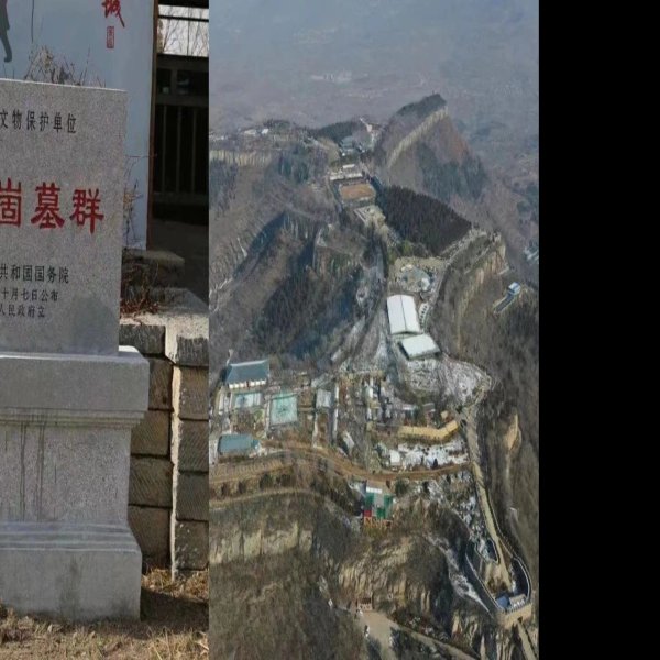 南洼遗址 - 图片10
