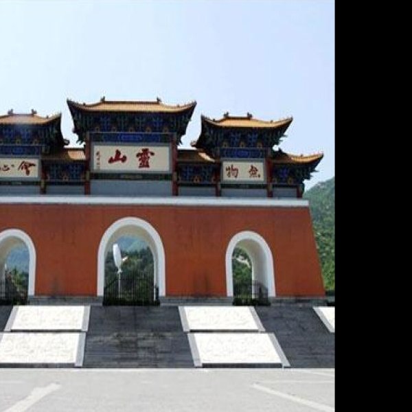 灵山寺 - 图片9