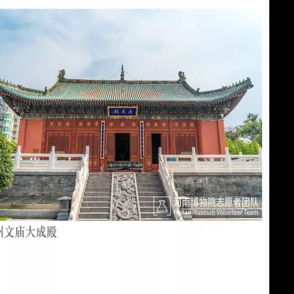 后庄王遗址 - 图片4