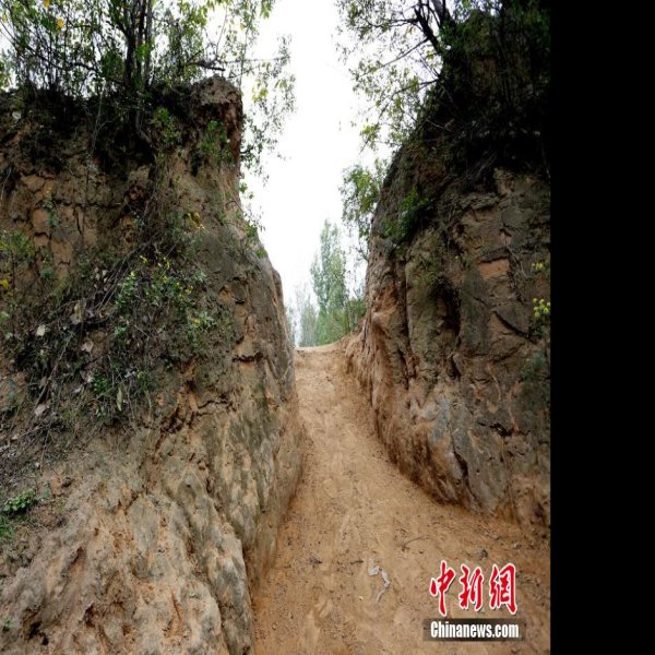 华阳故城 - 图片7