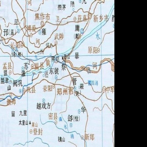 曲梁遗址 - 图片5