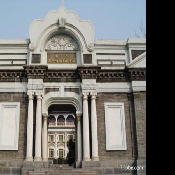 河南留学欧美预备学校旧址 - 图片1