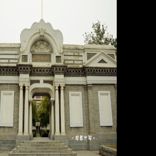 河南留学欧美预备学校旧址 - 图片5