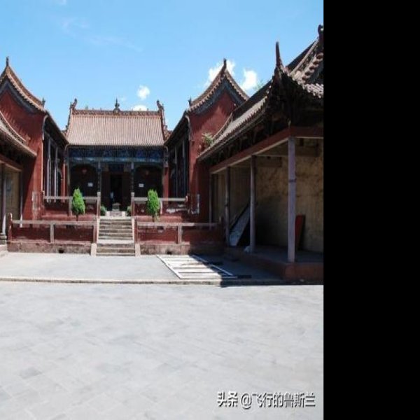 八路军洛阳办事处旧址 - 图片10