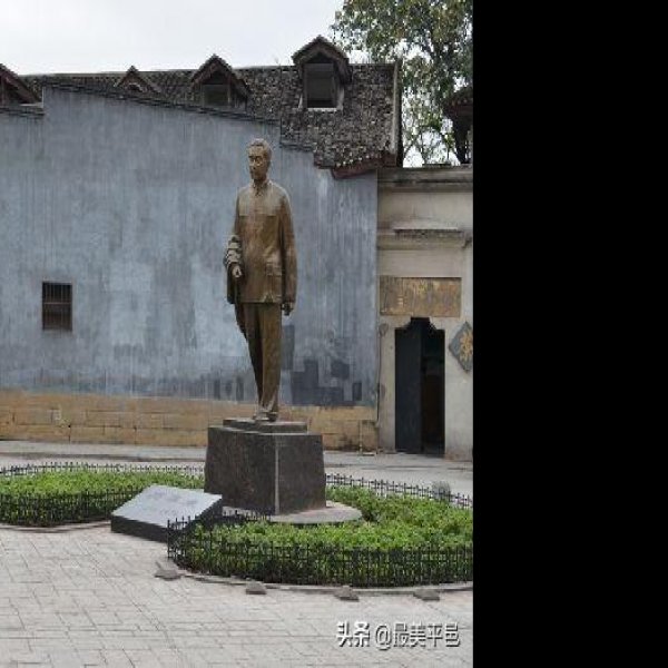 八路军洛阳办事处旧址 - 图片7