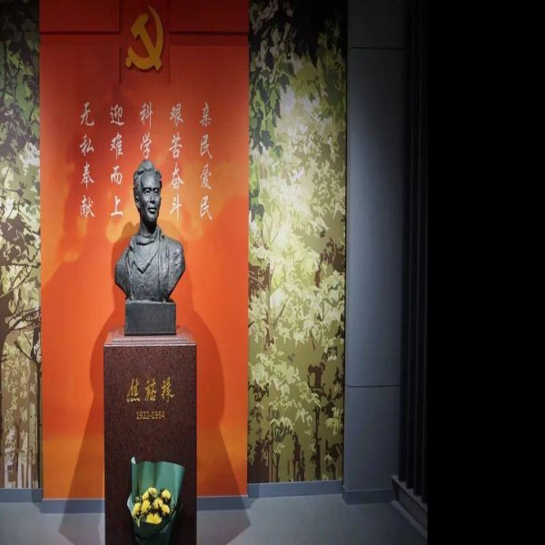 焦裕禄同志纪念馆 - 图片3