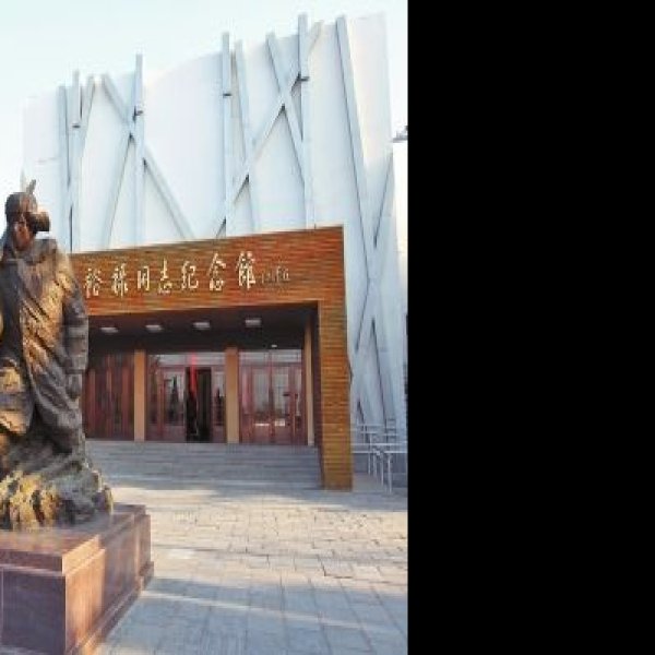 焦裕禄同志纪念馆 - 图片5