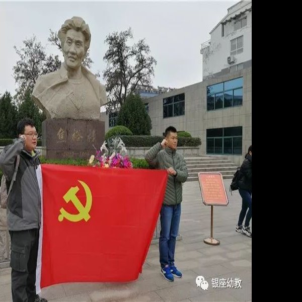 焦裕禄同志纪念馆 - 图片8