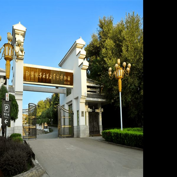 鄂豫皖苏区首府革命博物馆 - 图片5