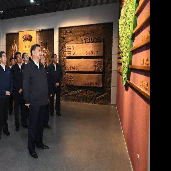 鄂豫皖苏区首府革命博物馆 - 图片9