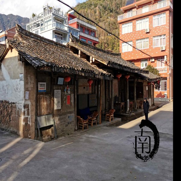 洞口宗祠建筑群 - 图片10