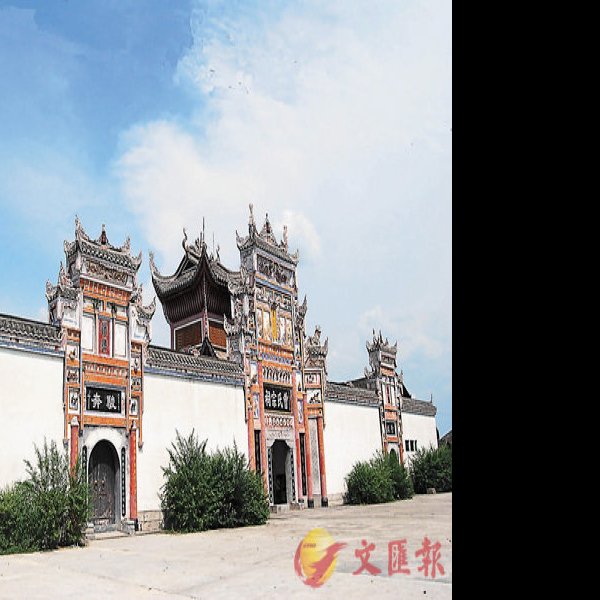 洞口宗祠建筑群 - 图片7