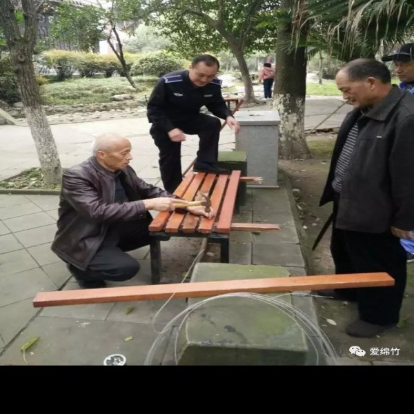 张南轩墓 - 图片2